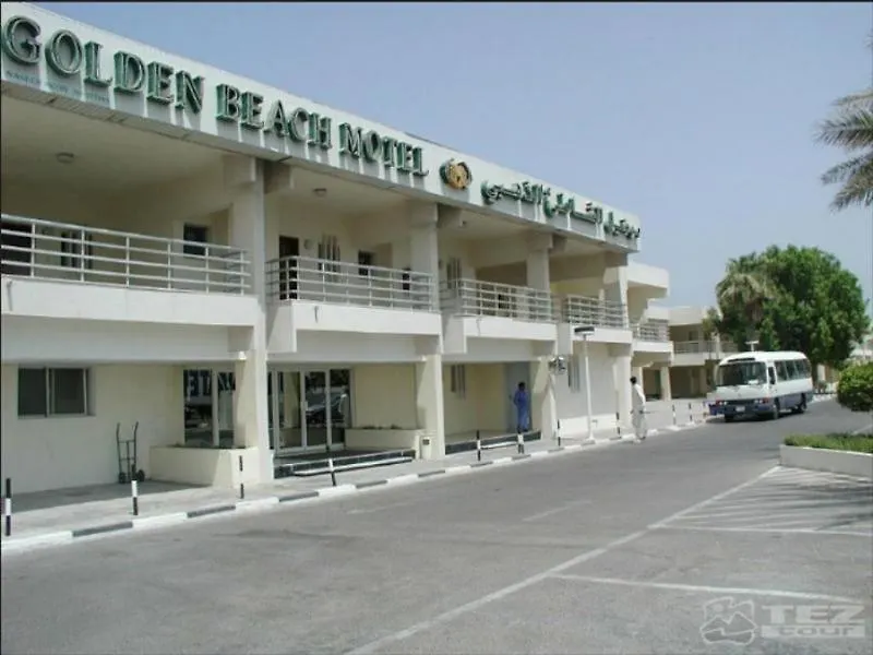 Resort Golden Beach Motel Sharjah